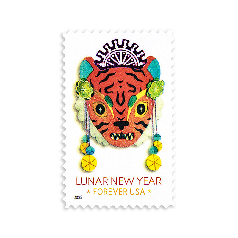 2022 year of the tiger stamp celebrates lunar new year forever first class postage stamps 2022 year of the tiger stamp celebrates lunar new year forever first class postage stamps