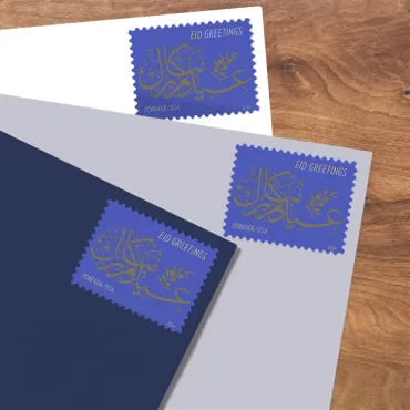 2016 eid greetings forever first class postage stamps 2016 eid greetings forever first class postage stamps